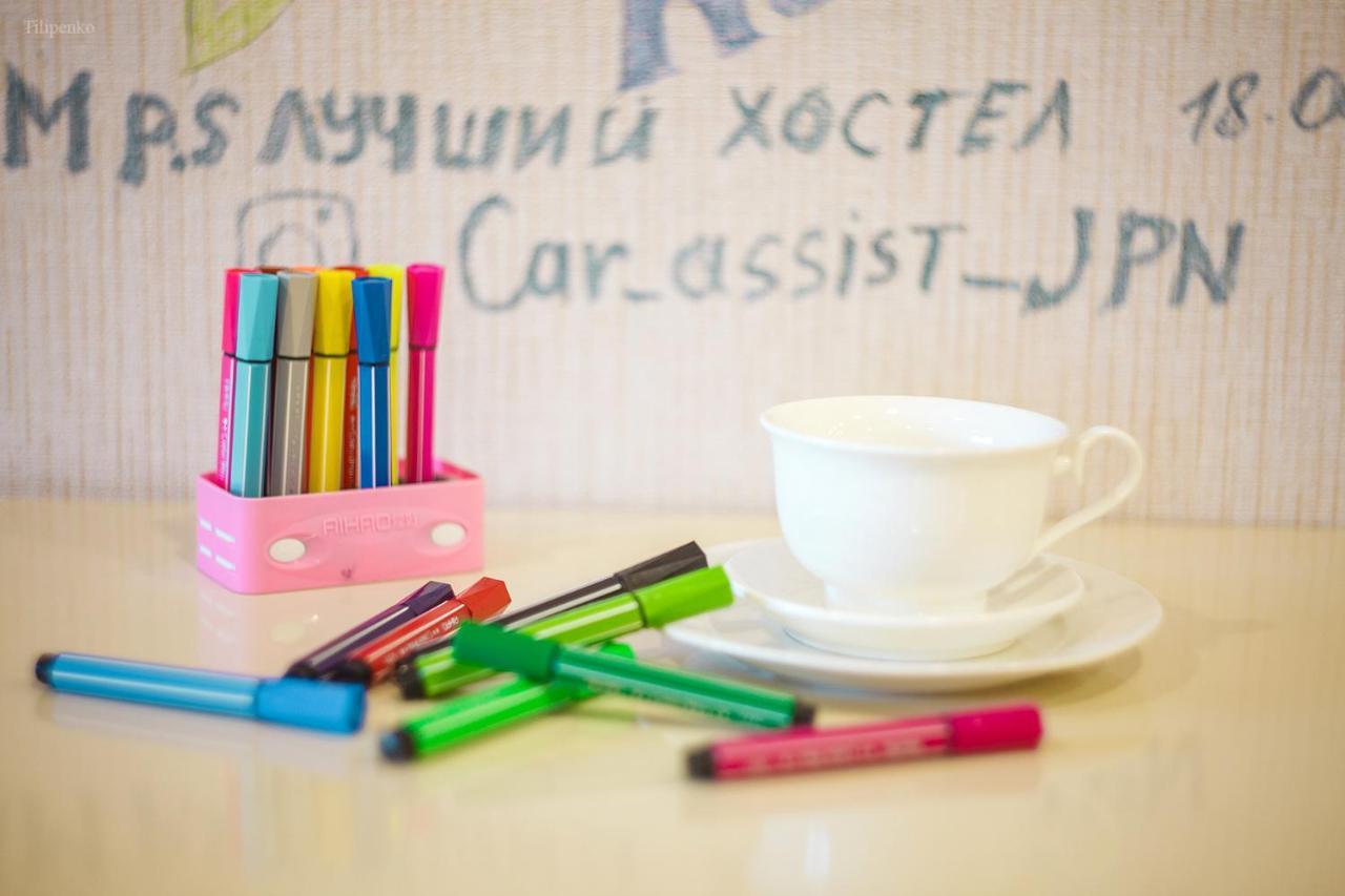 Blossom Hostel Updated ! Обновлено !!! City Center! Perfect Order!!! Snow-White Bed Linen!!! Идеальный Порядок!!! Белоснежное Постельное Белье!!! Центр Города !!! Tiflis Dış mekan fotoğraf